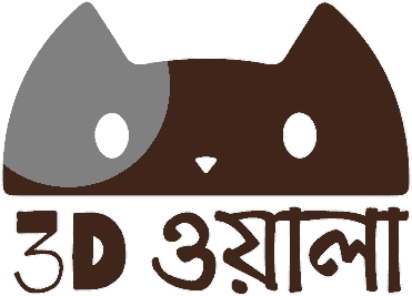 3D Owala
